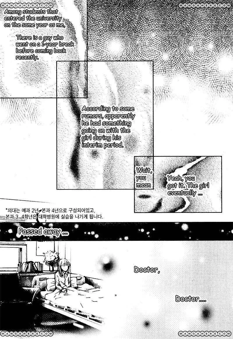 Phantom Syndrome Chapter 1 page 22 - 