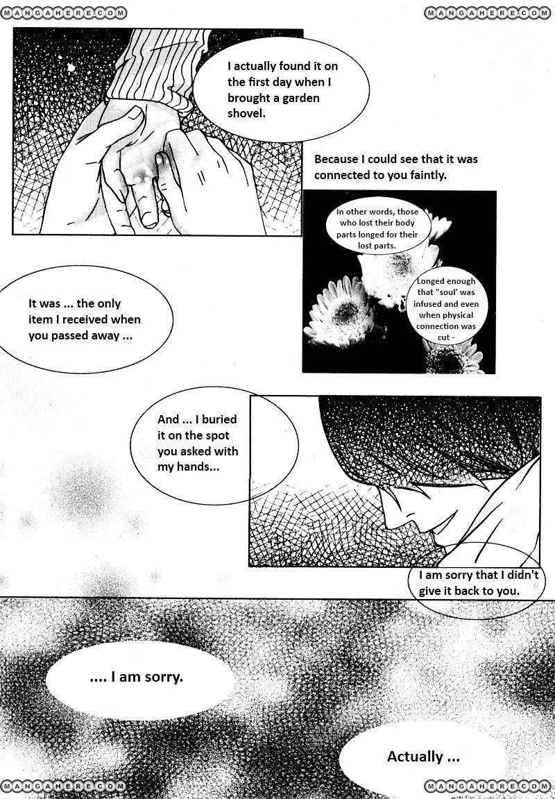 Phantom Syndrome Chapter 1 page 26 - 