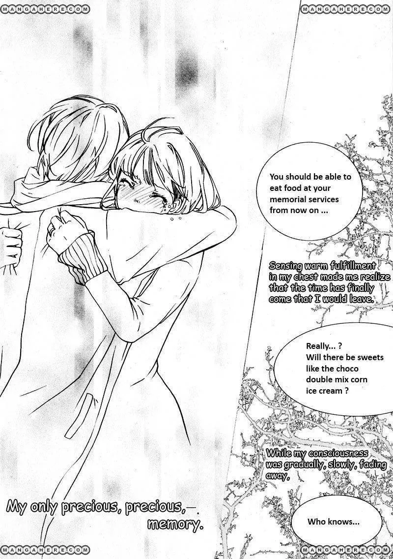 Phantom Syndrome Chapter 1 page 29 - 