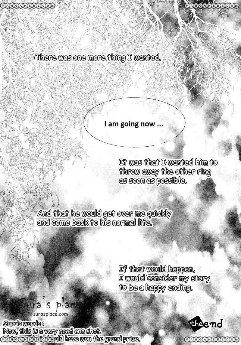 Phantom Syndrome Chapter 1 page 30 - 