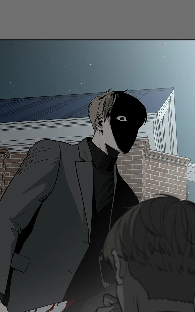 Phantom Whispers Chapter 33 page 3 - 