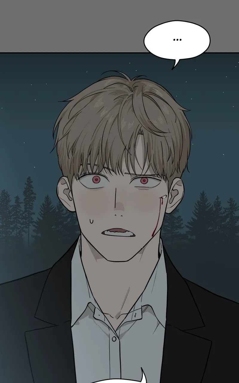 Phantom Whispers Chapter 33 page 7 - 