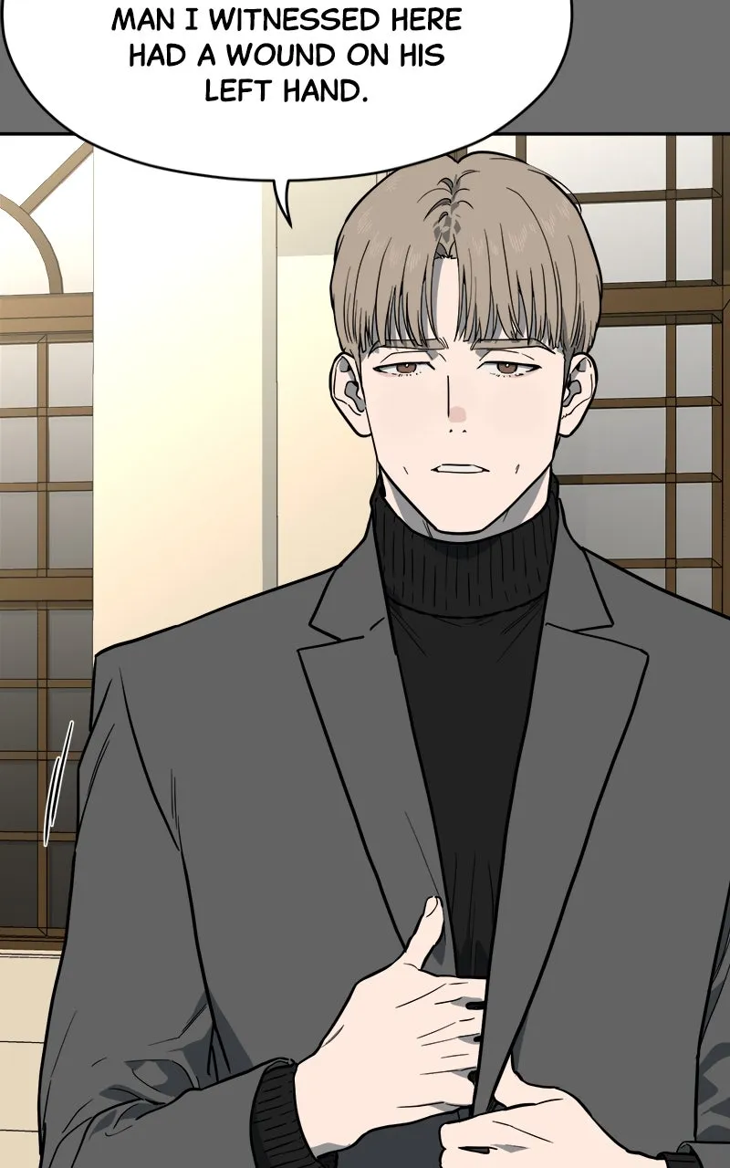 Phantom Whispers Chapter 57 page 6 - 