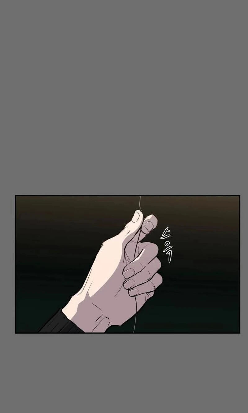 Phantom Whispers Chapter 64 page 26 - 