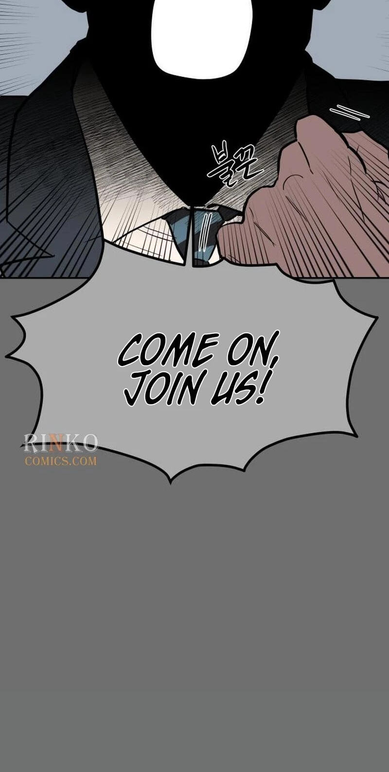 Phantom Whispers Chapter 64 page 47 - 