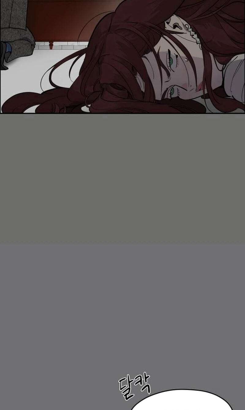 Phantom Whispers Chapter 65 page 72 - 