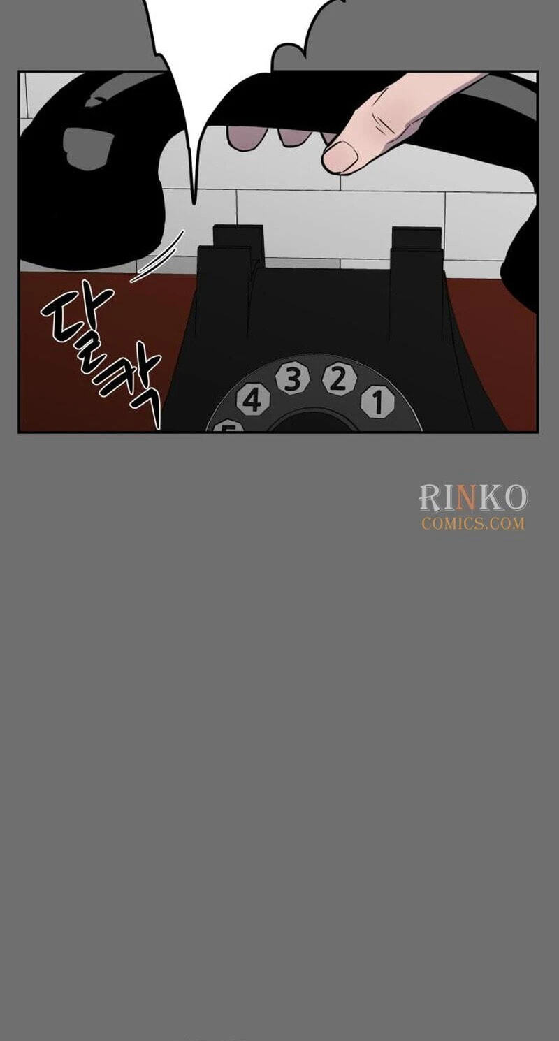 Phantom Whispers Chapter 66 page 21 - 