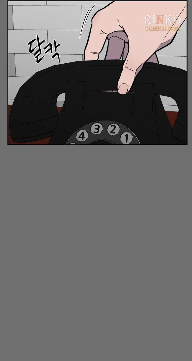 Phantom Whispers Chapter 66 page 27 - 