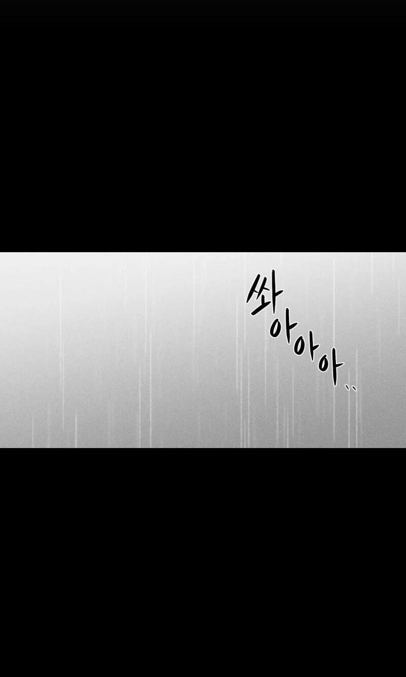 Phantom Whispers Chapter 66 page 38 - 