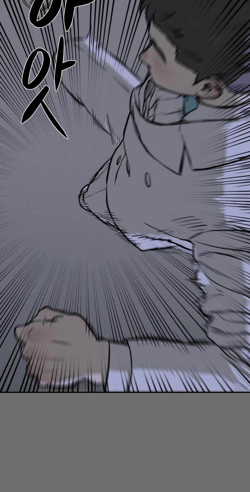 Phantom Whispers Chapter 67 page 51 - 