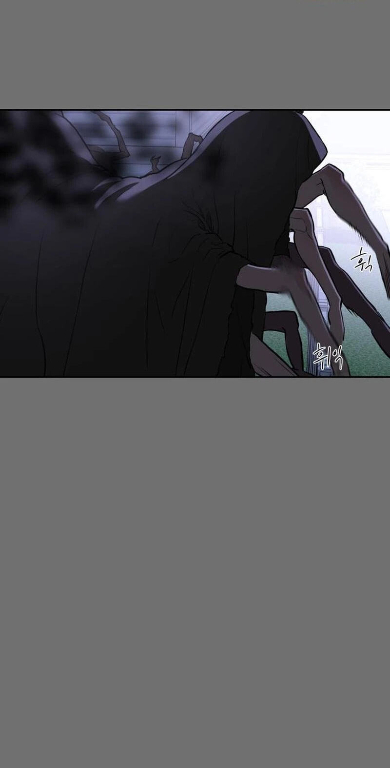 Phantom Whispers Chapter 68 page 12 - 