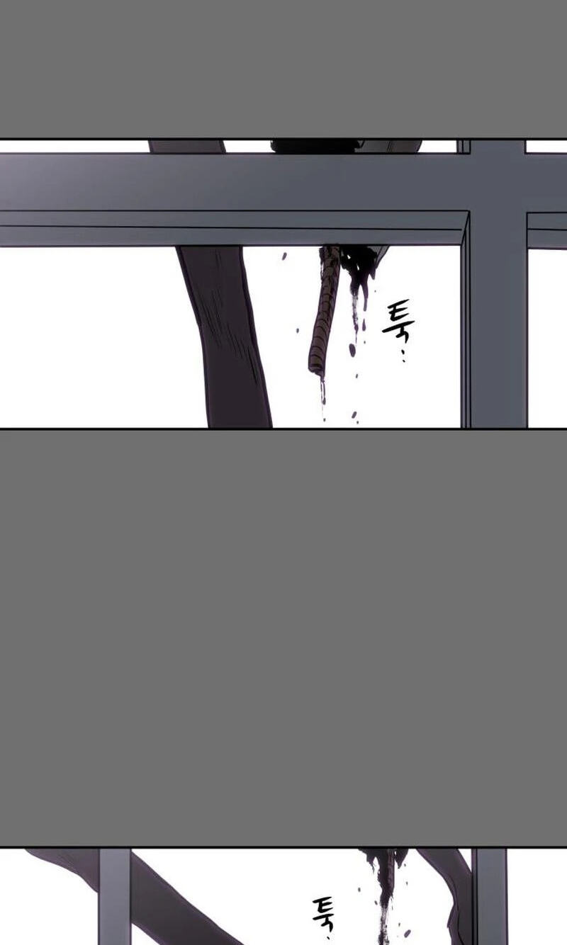 Phantom Whispers Chapter 68 page 28 - 