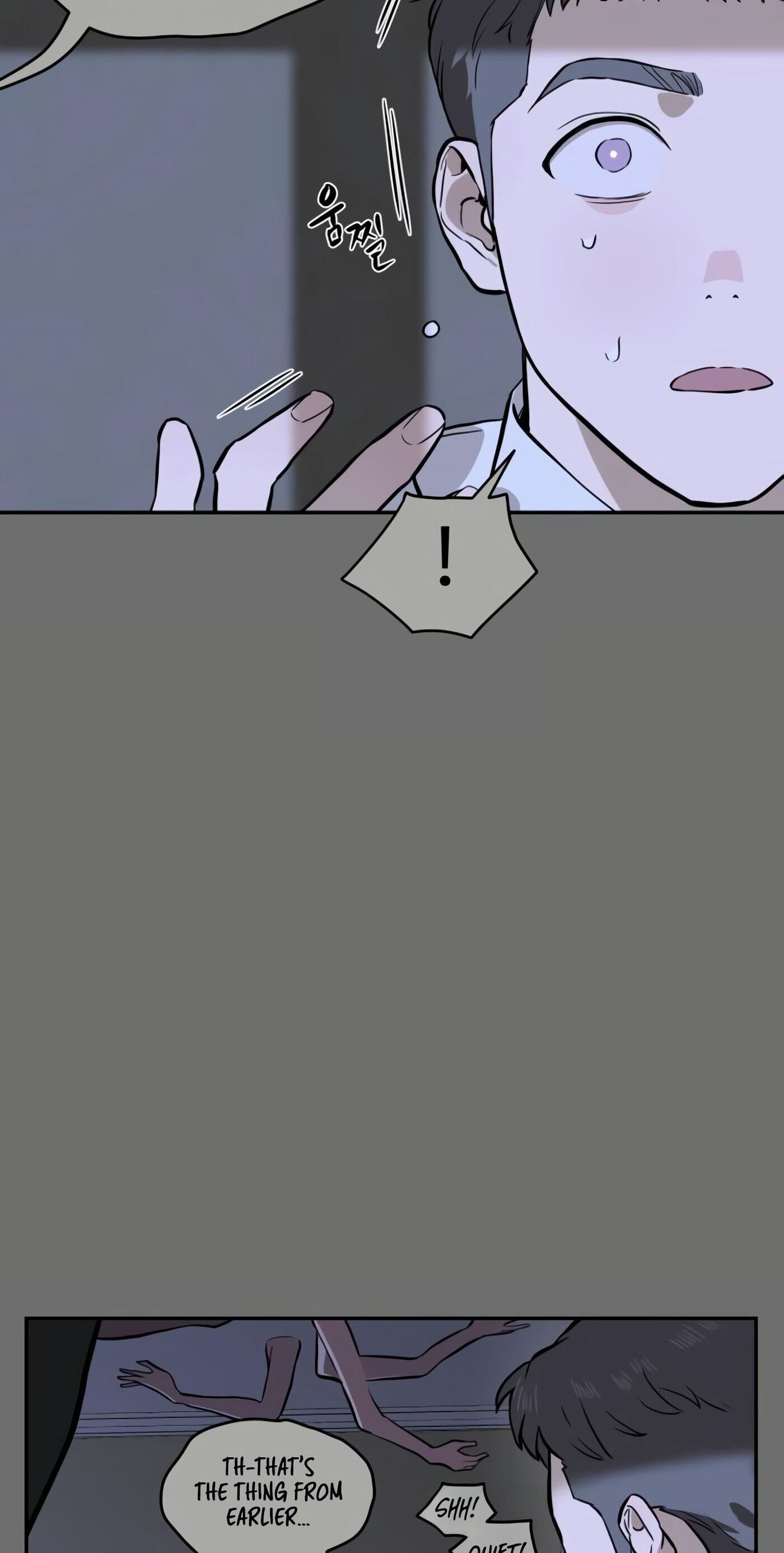 Phantom Whispers Chapter 69 page 15 - 