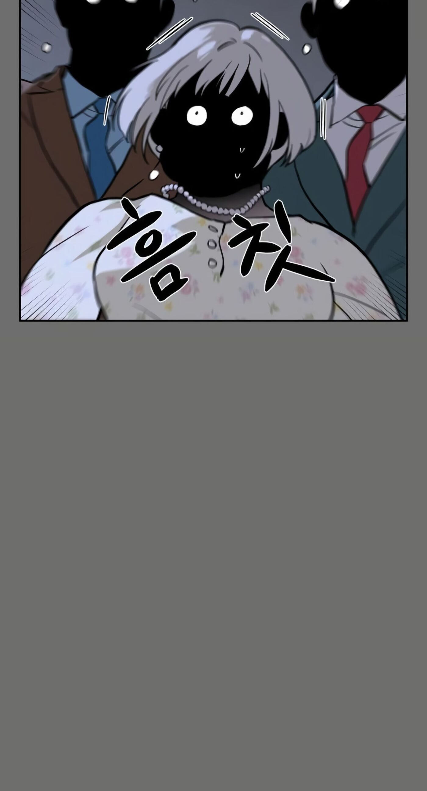 Phantom Whispers Chapter 69 page 19 - 