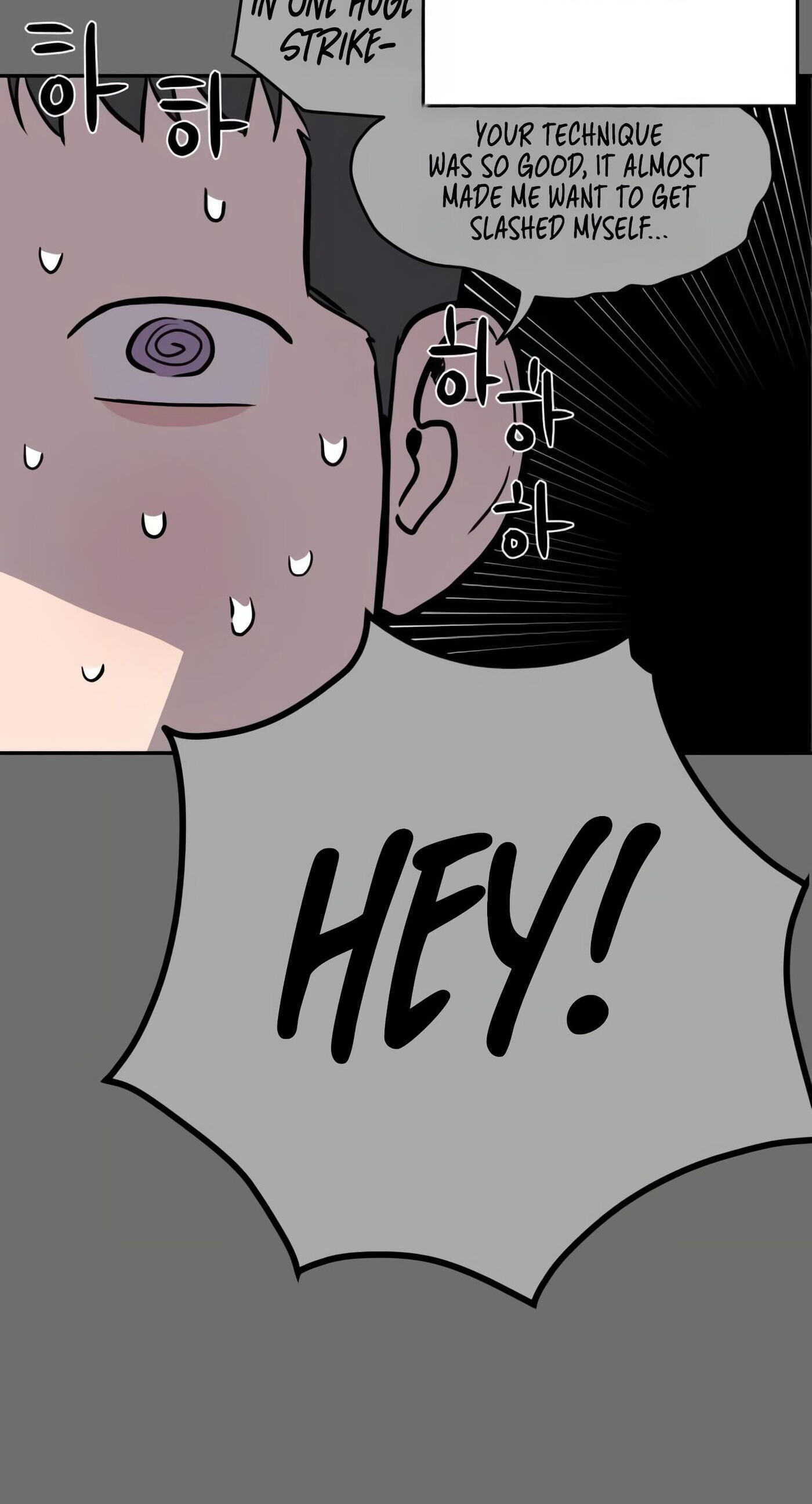 Phantom Whispers Chapter 69 page 33 - 