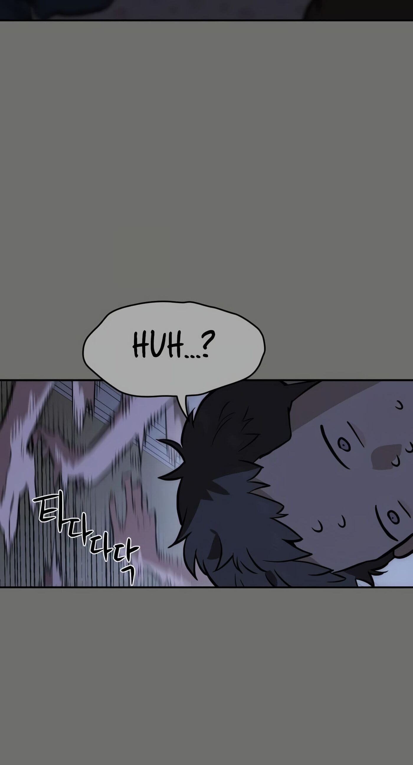 Phantom Whispers Chapter 69 page 45 - 