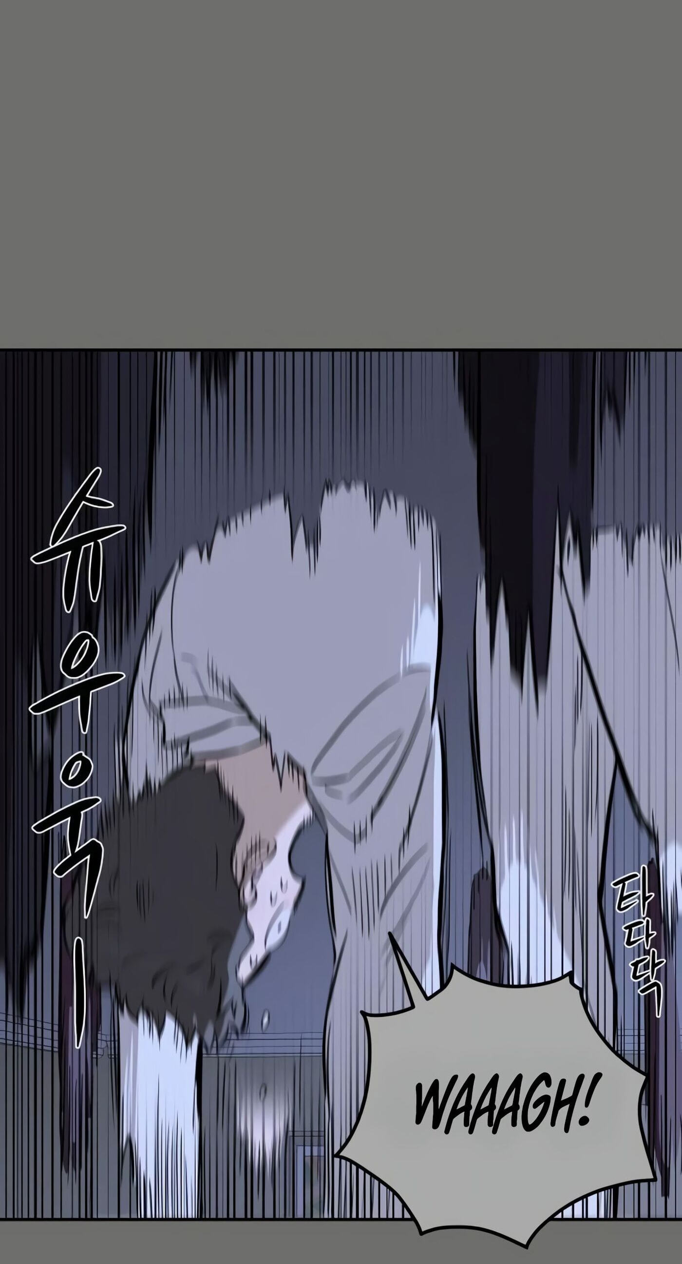 Phantom Whispers Chapter 69 page 46 - 