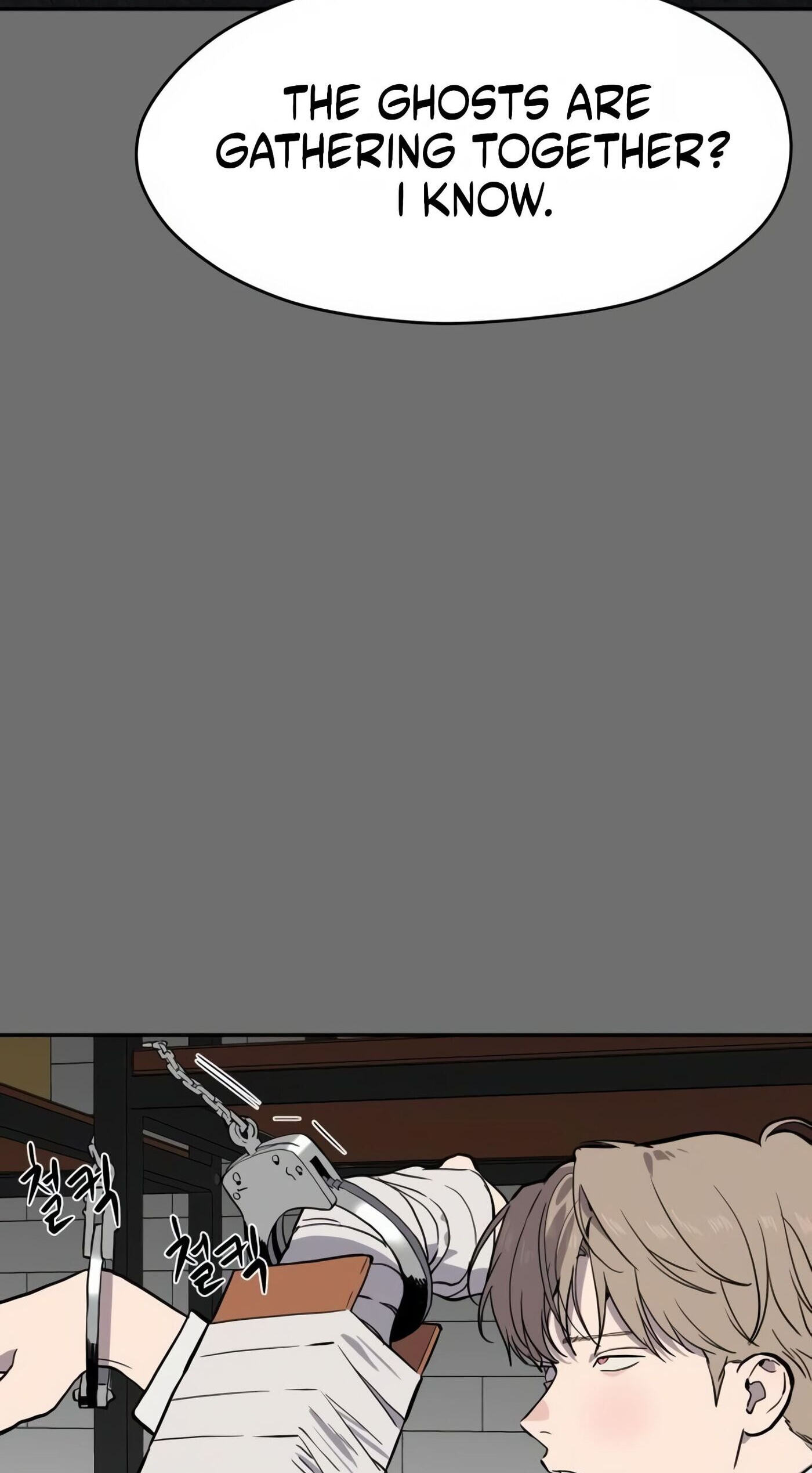 Phantom Whispers Chapter 69 page 69 - 