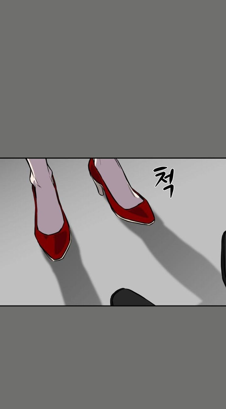 Phantom Whispers Chapter 70 page 2 - 