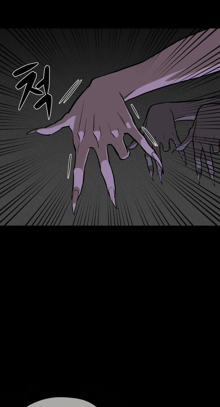 Phantom Whispers Chapter 70 page 109 - 