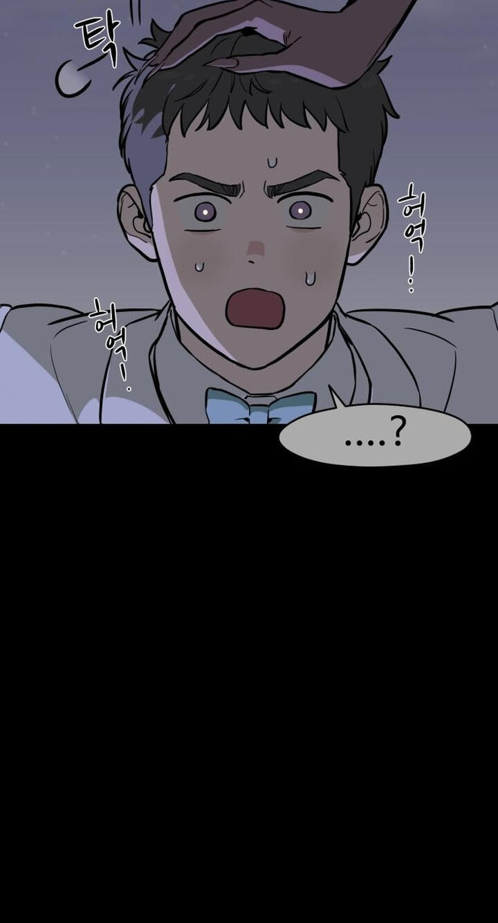 Phantom Whispers Chapter 70 page 122 - 