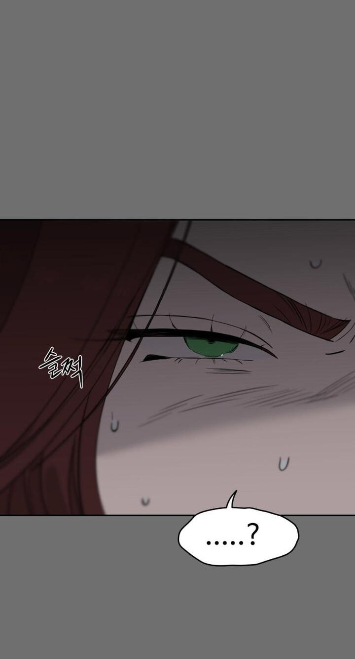 Phantom Whispers Chapter 70 page 38 - 