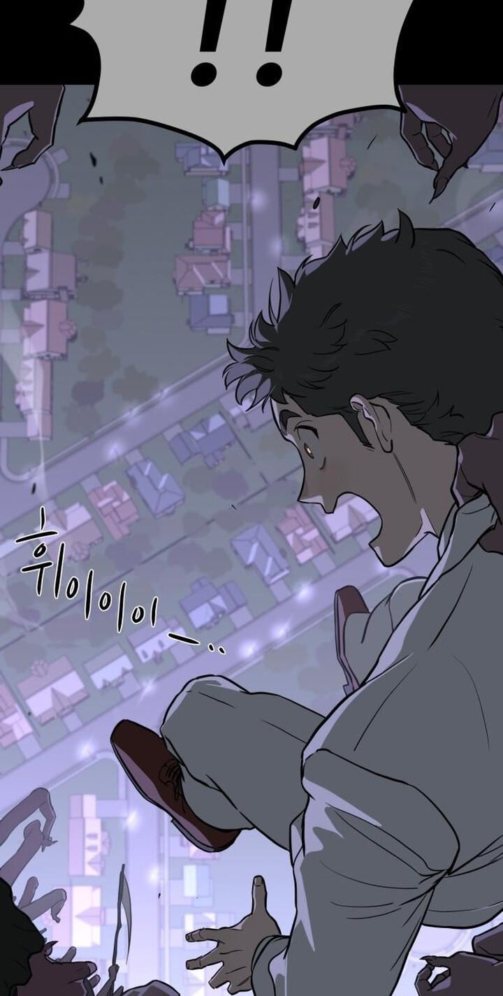 Phantom Whispers Chapter 70 page 82 - 