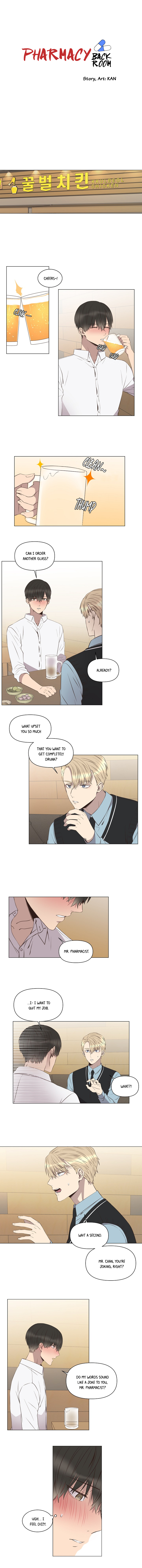 Pharmacy Back Room (In Pharmacy) Chapter 3 page 4 - 