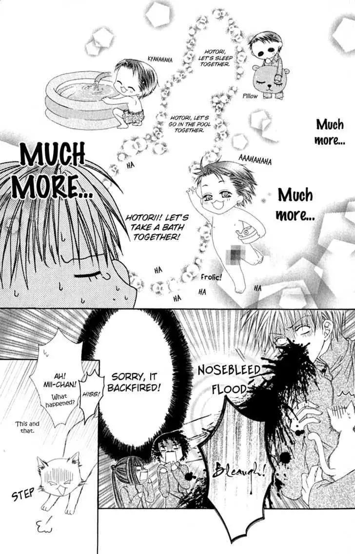 Pheromomania Syndrome Chapter 13 page 33 - 