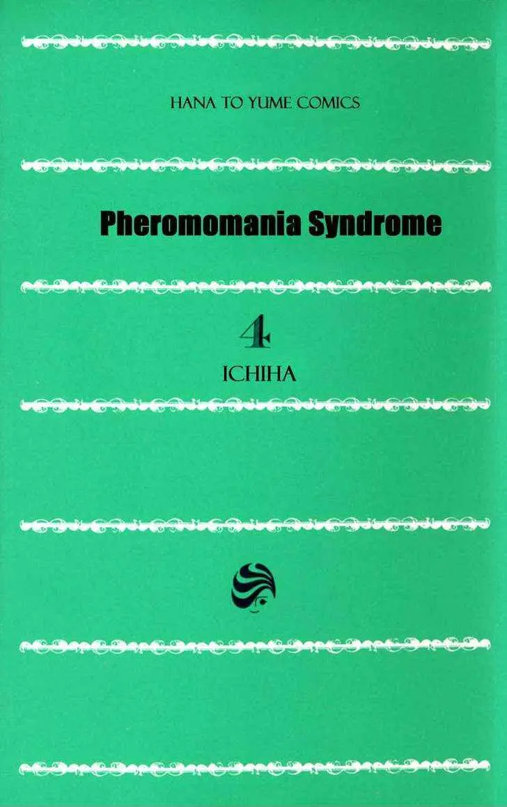 Pheromomania Syndrome Chapter 13 page 6 - 
