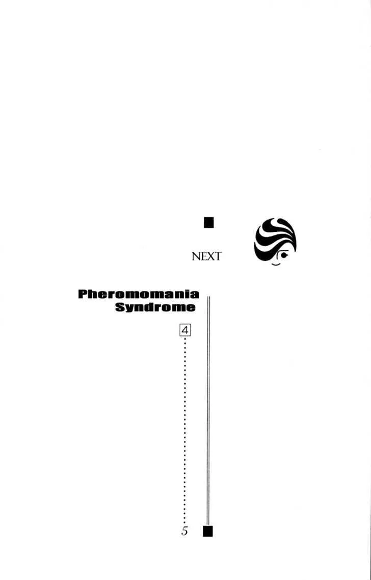 Pheromomania Syndrome Chapter 13 page 8 - 