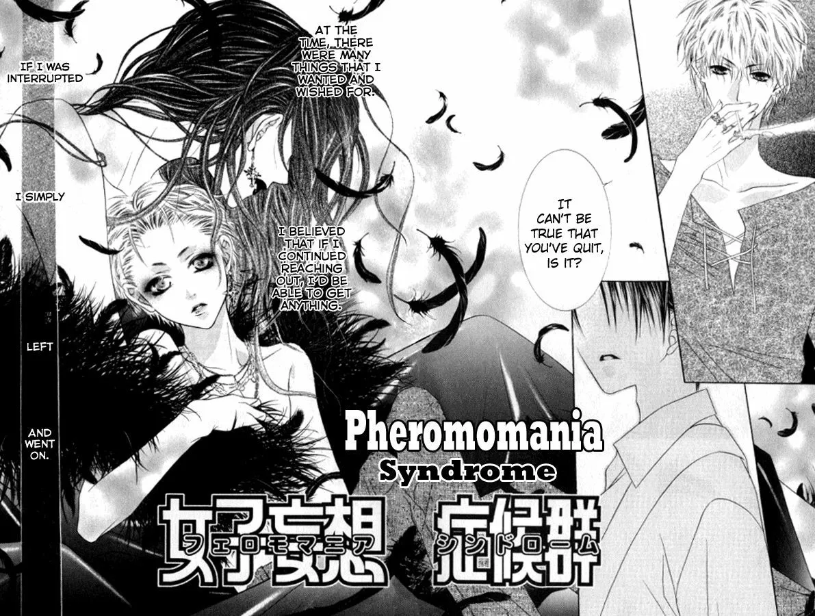 Pheromomania Syndrome Chapter 21 page 2 - 