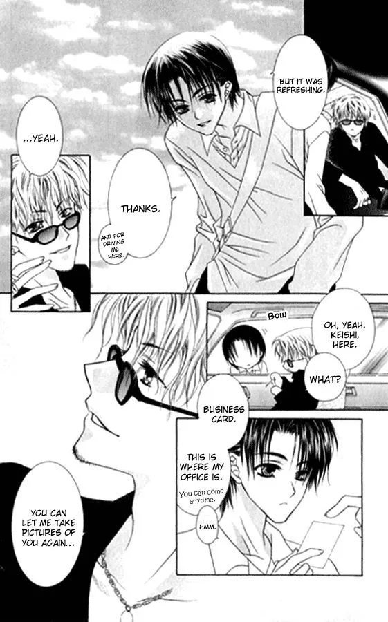 Pheromomania Syndrome Chapter 21 page 11 - 