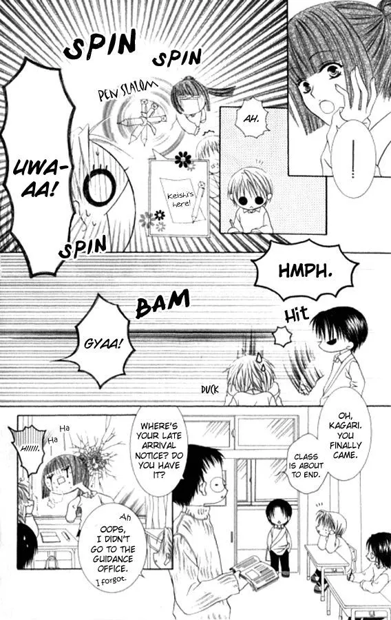 Pheromomania Syndrome Chapter 21 page 13 - 