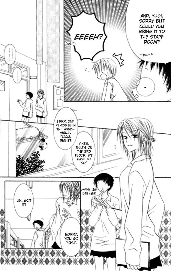 Pheromomania Syndrome Chapter 21 page 15 - 
