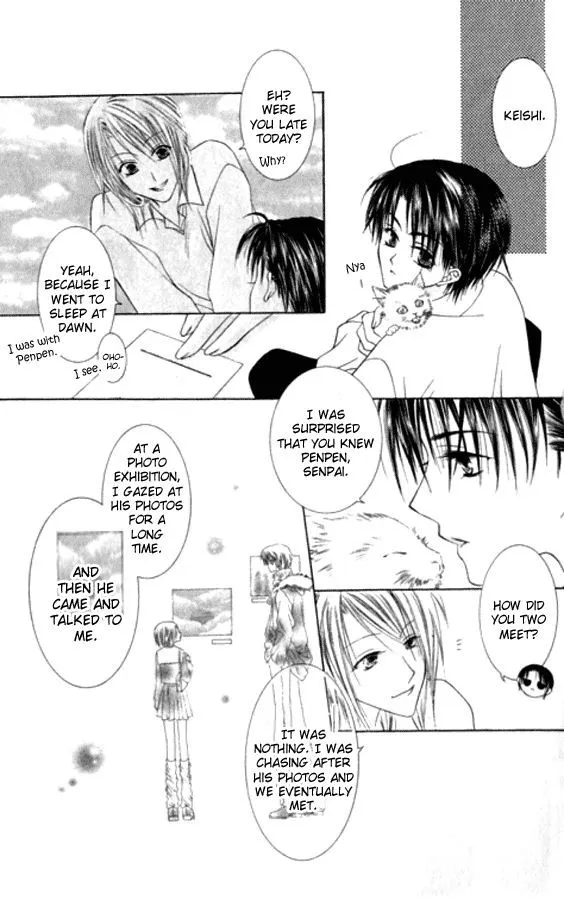 Pheromomania Syndrome Chapter 21 page 16 - 