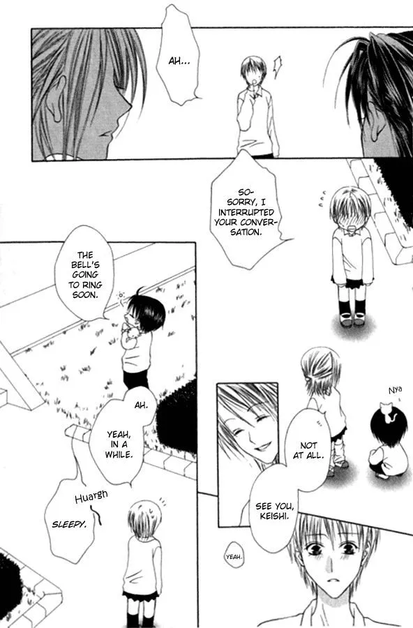Pheromomania Syndrome Chapter 21 page 18 - 