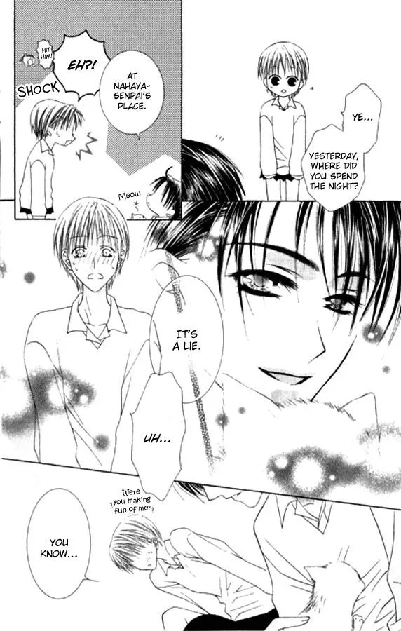 Pheromomania Syndrome Chapter 21 page 19 - 