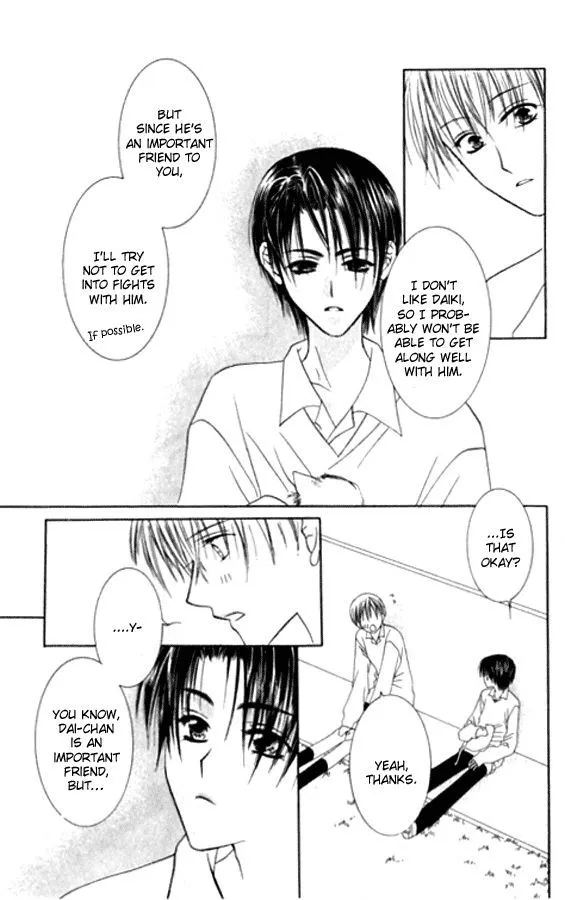 Pheromomania Syndrome Chapter 21 page 20 - 