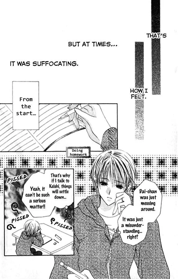 Pheromomania Syndrome Chapter 21 page 3 - 