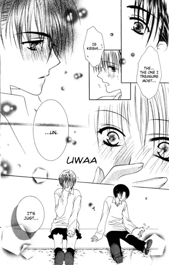 Pheromomania Syndrome Chapter 21 page 21 - 