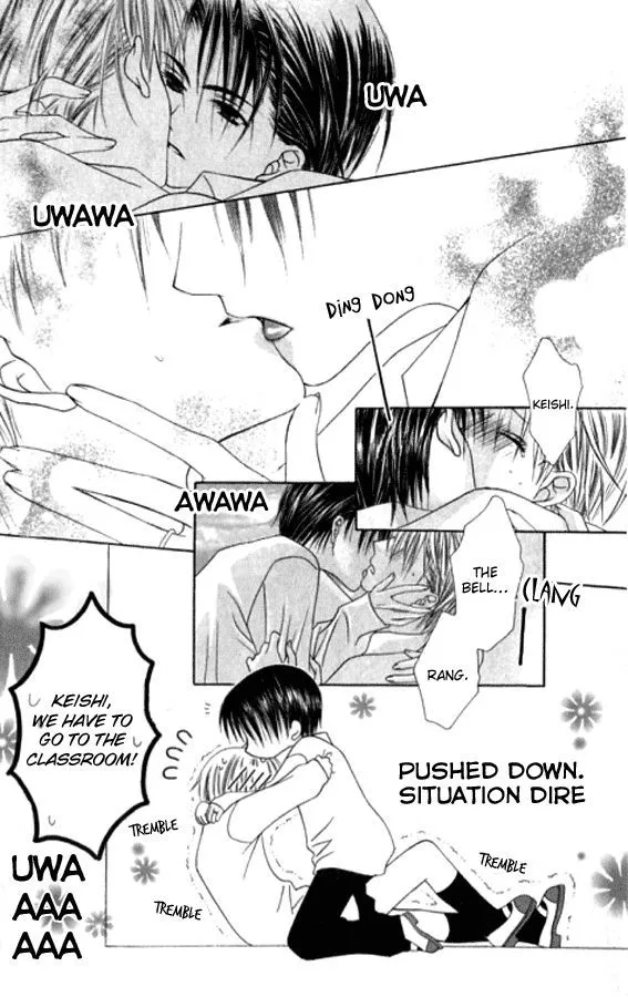 Pheromomania Syndrome Chapter 21 page 23 - 