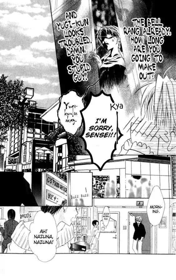 Pheromomania Syndrome Chapter 21 page 25 - 
