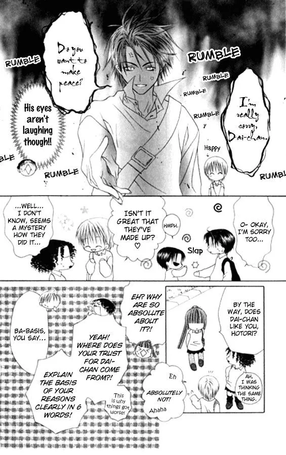 Pheromomania Syndrome Chapter 21 page 27 - 