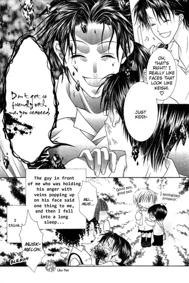 Pheromomania Syndrome Chapter 21 page 29 - 