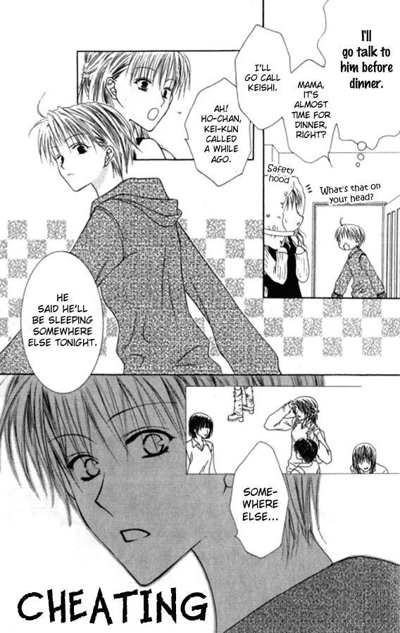 Pheromomania Syndrome Chapter 21 page 5 - 