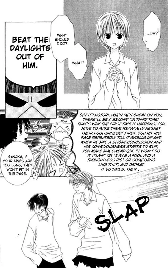 Pheromomania Syndrome Chapter 21 page 7 - 