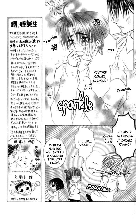 Pheromomania Syndrome Chapter 21 page 8 - 