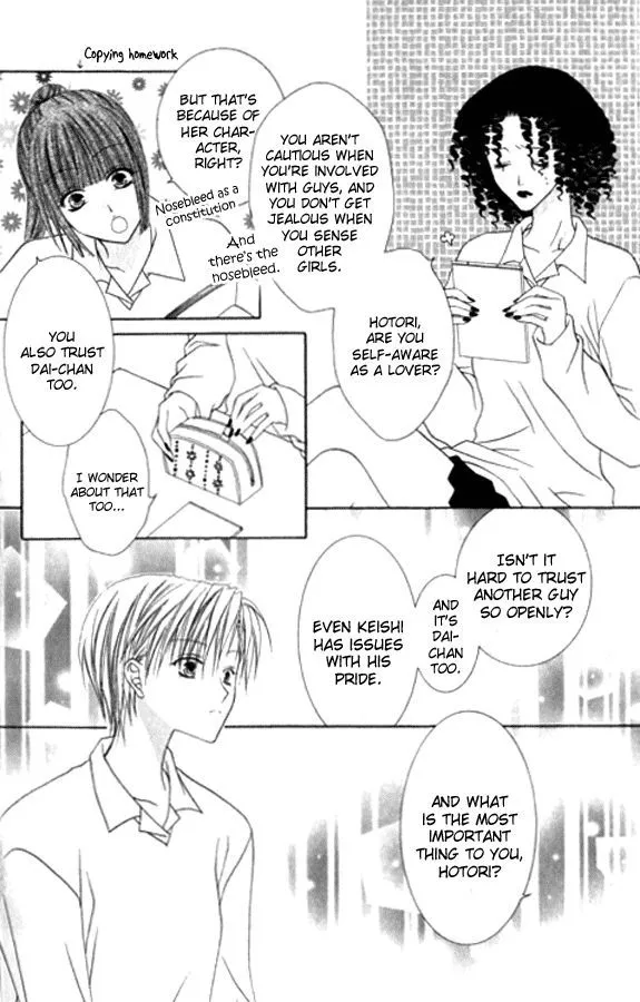 Pheromomania Syndrome Chapter 21 page 9 - 