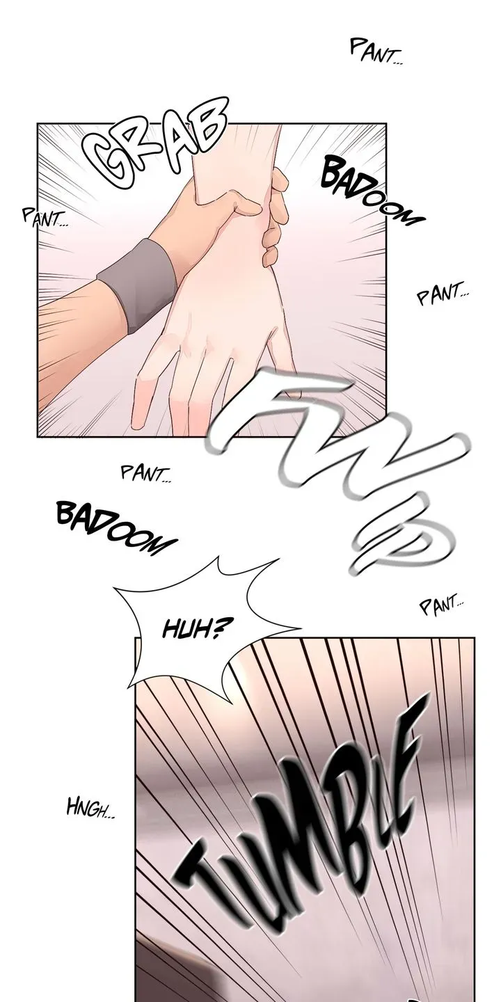 Pheromone-holic Chapter 10 page 16 - 
